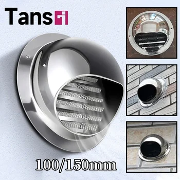 스테인레스 스틸 배기 후드 벽 배기 커버, 배기구, 욕실 배출구, 그릴 루버 장식, 100mm, 150mm