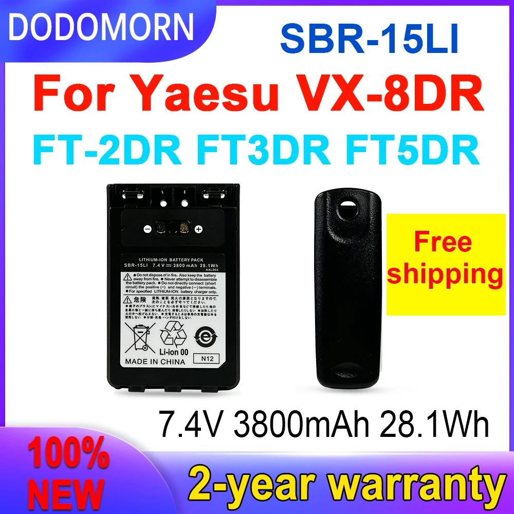 VX-8DR, VX-8GR, FT-2DR, FT3DR, Rádio, 7.2V, 7.4V,