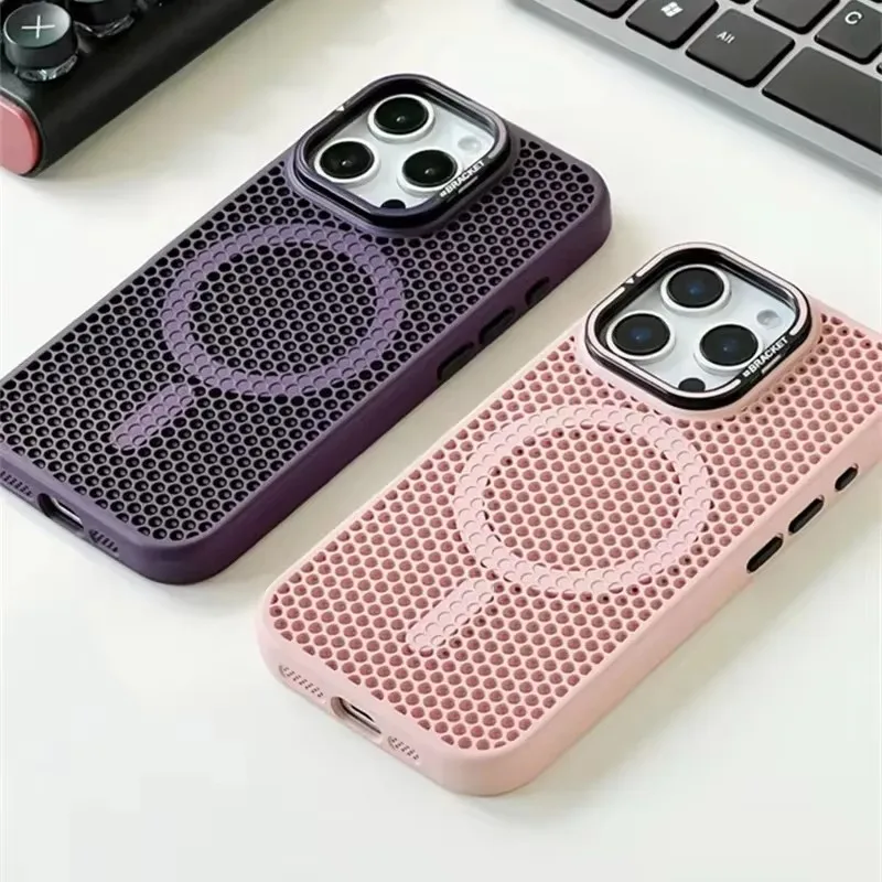 Honeycomb Mesh Cooling MagSafe Case with Alloy Lens Bracket and Wireless Charging Cover