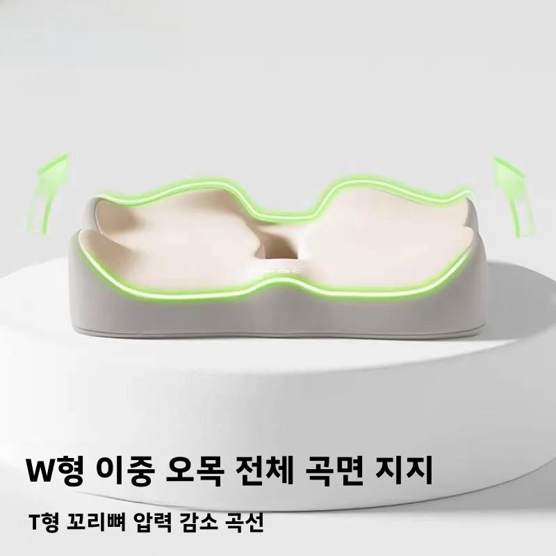 사무실 및 차량용 등받이 쿠션 여성용 모델 일체형 등받이 패드 피로 방지 시트 쿠션 건강 관리 패드