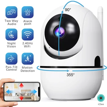 360° Smart Home Security Camera PTZ 2K 1620P AI Detection Night Vision Automatic Tracking Security Surveillance Baby Monitor 1