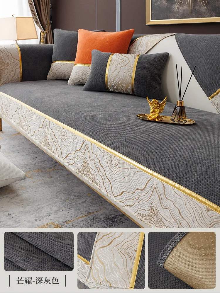 Chenille Orange Real Leather Sofa Cushion Fur Sofa Cover Non-slip and Dustproof Thick Soft Couch Cover Furniture Protector 6