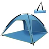 Quick Automatic Opening Beach Tent Sun Shelter Tent Shade Lightwight Pop for Outdoor Camping Three Ventilated And Spacious Tents
