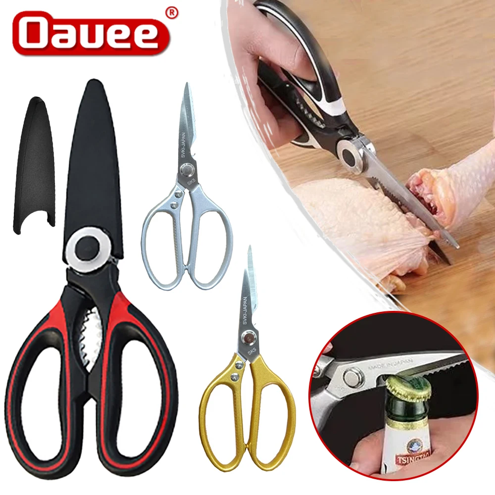 MultifunctionalKitchenScissorsCuttingKnifePlateStainlessSteel