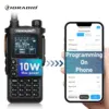 TIDRADIO TD H8 10W High Power Walkie Talkie Long Range Portable Two Way Radio Connection Phone APP Wireless Programming HAM GMRS 1