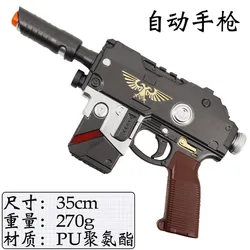Game - Inspired PU Gun Model Display Prop - Cosplay Collectible Ornament and Creative Gift (35cm PU Gun)