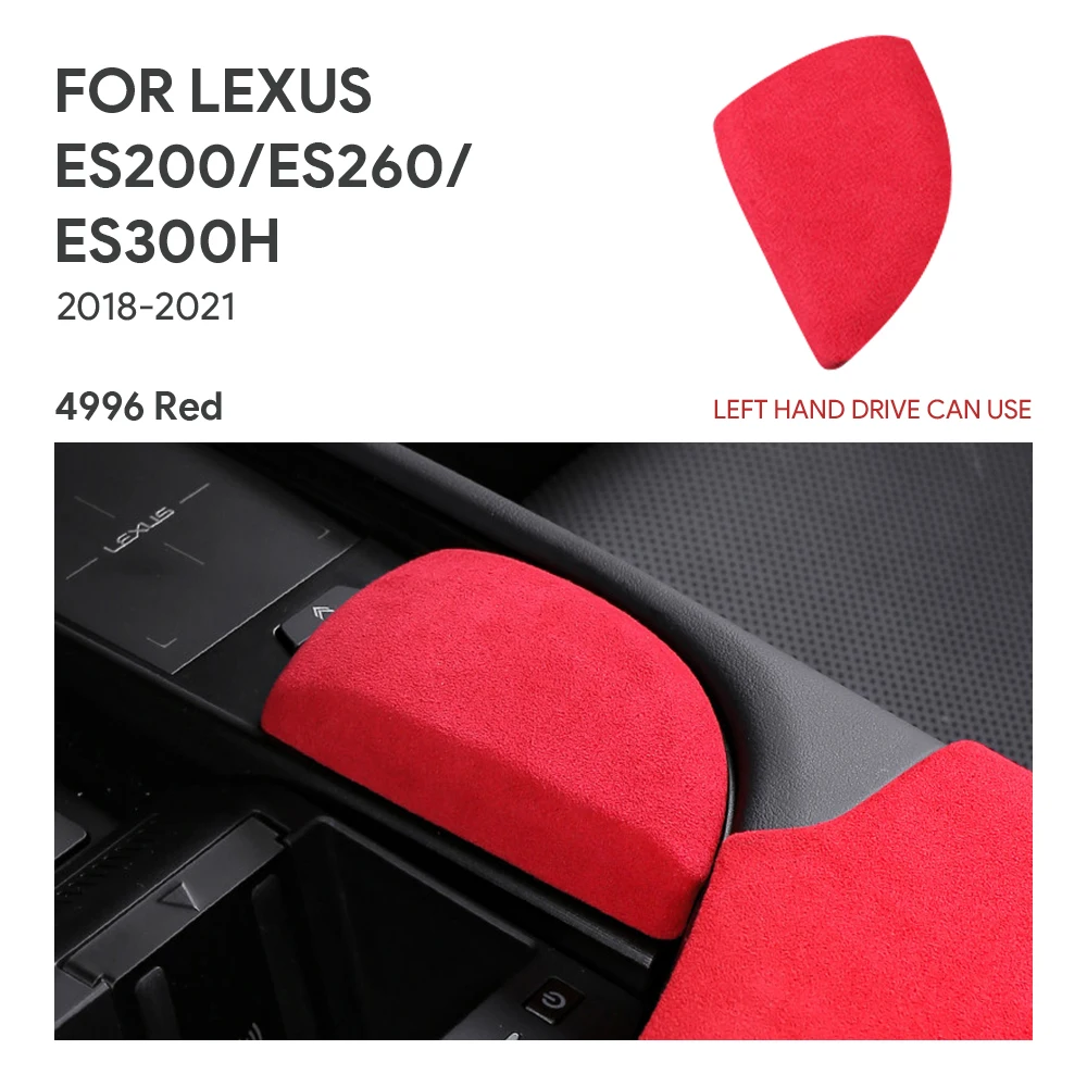 Red only LHD