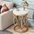 Tribesigns End Table