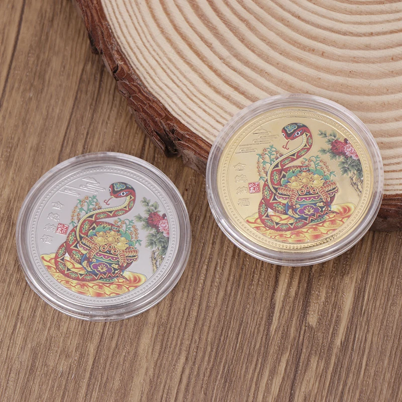 2025 New Year Of The Snake Commemorative Coins Chinese Zodiac Medals 3D Coins Collectibles Art Collection Gift New Year Coins 2