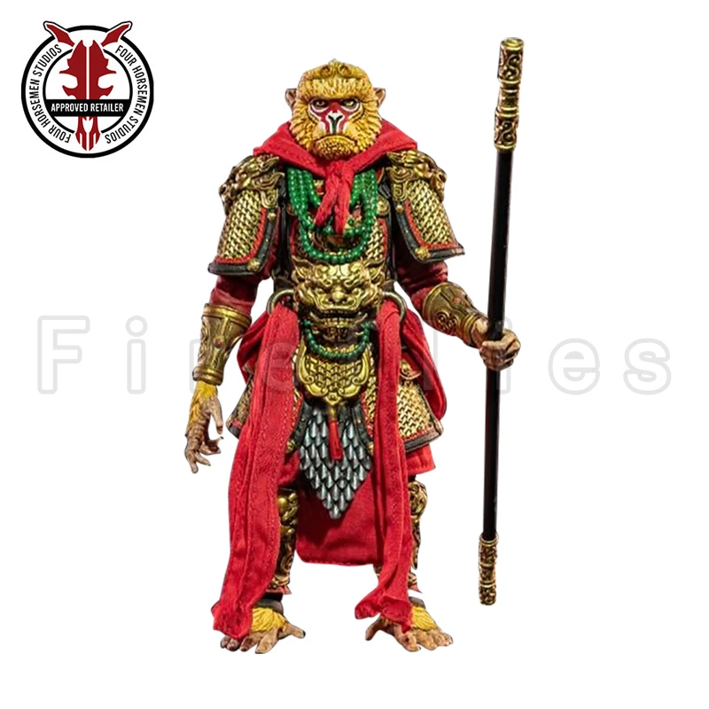 mythic legions FIGURA OBSBURA 孫悟空　茶色ver Mythic Legions Figura Obscura: Sun Wukong, the Monkey King
