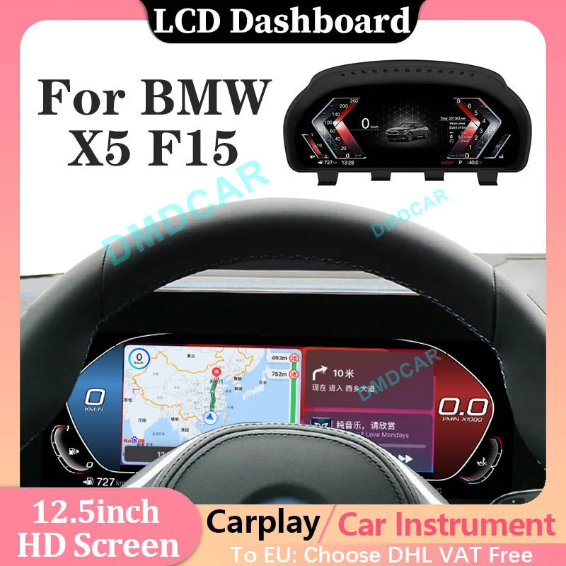 Car Odometer For BMW X5 X6 F15 F16 Digital Cluster Virtual Cockpit Car Multimedia Player Dashboard Speed Meter Screen - View #2
