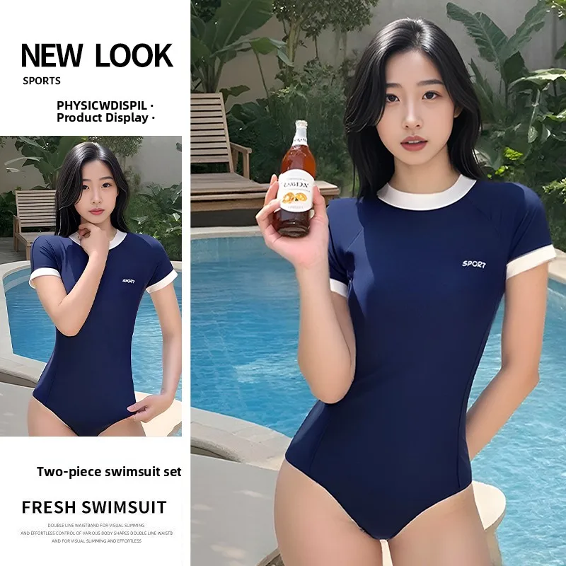 Women's Speed Suit Swimsuit Conservative One-Piece Professional Training Swimwear round Neck Short Sleeve Polyester