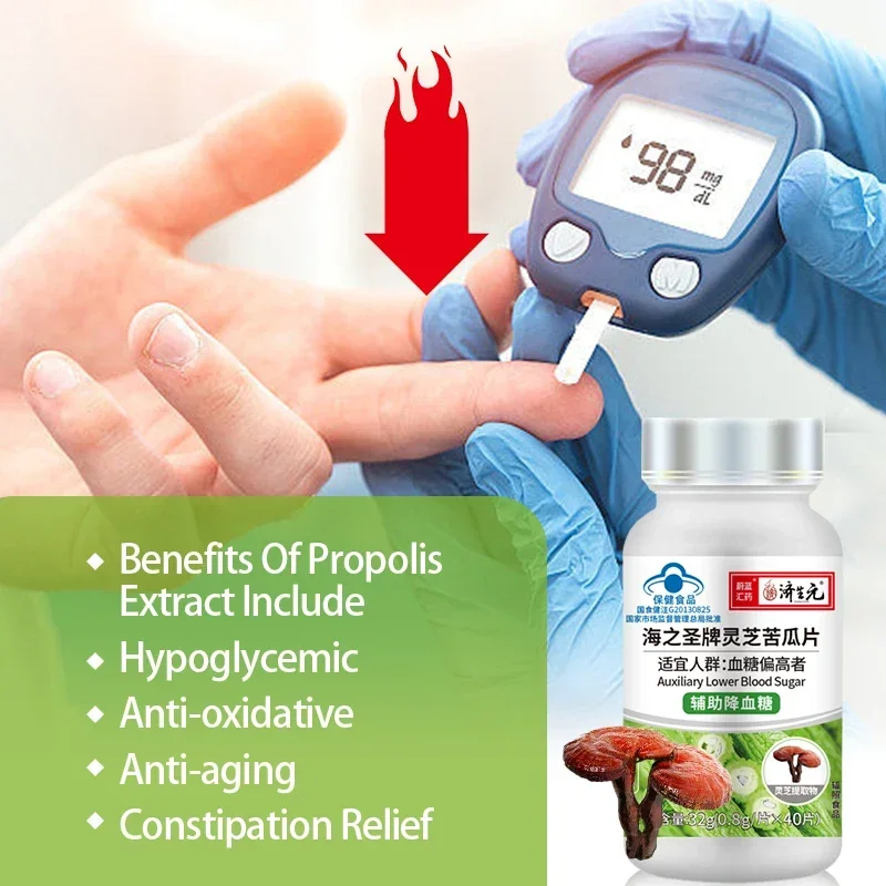 Bitter Melon Ganoderma lucidum Extract Tablets Supplements male enhancing supplement