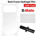 B-Matte Film