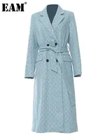 كوت جينز يهبل 1