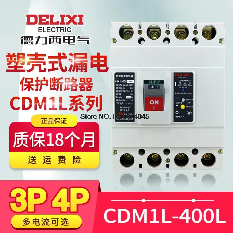 

DELIXI ELCB Earth Leakage Circuit Breaker Switch CDM1L-400L/4300 3p 4p 100L 225L 125A 160A 200A 225A