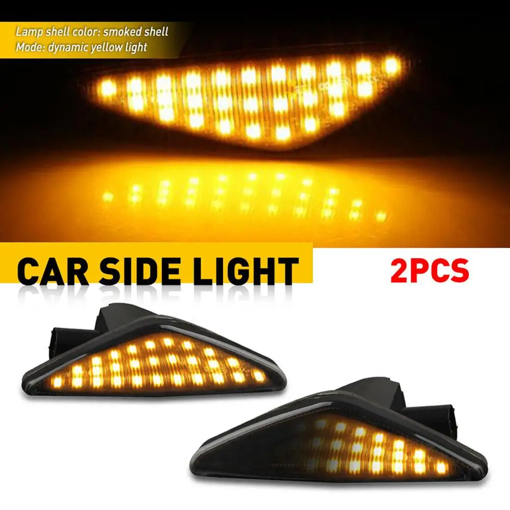 Рисунок 5 - детали для автомобильных фонарей