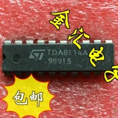 

Бесплатная доставка TDA8114A модуль 20 шт./партия