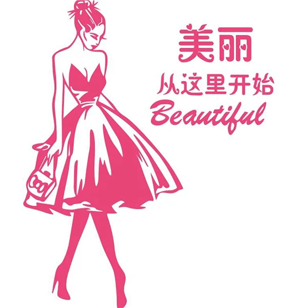 Yueyue Hong 888 Store