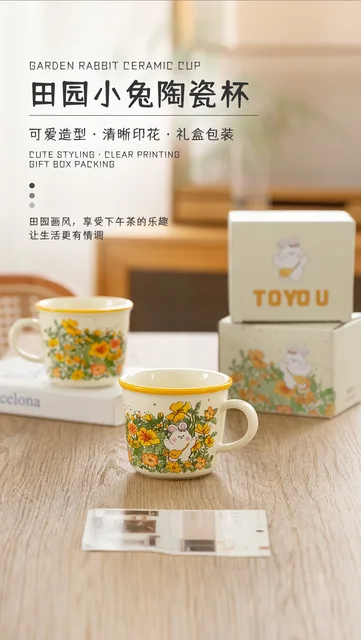 Korean Cute Pastoral Rabbit Ceramic Mug: A High Appearance Level Coffee Mug for Every Occasion