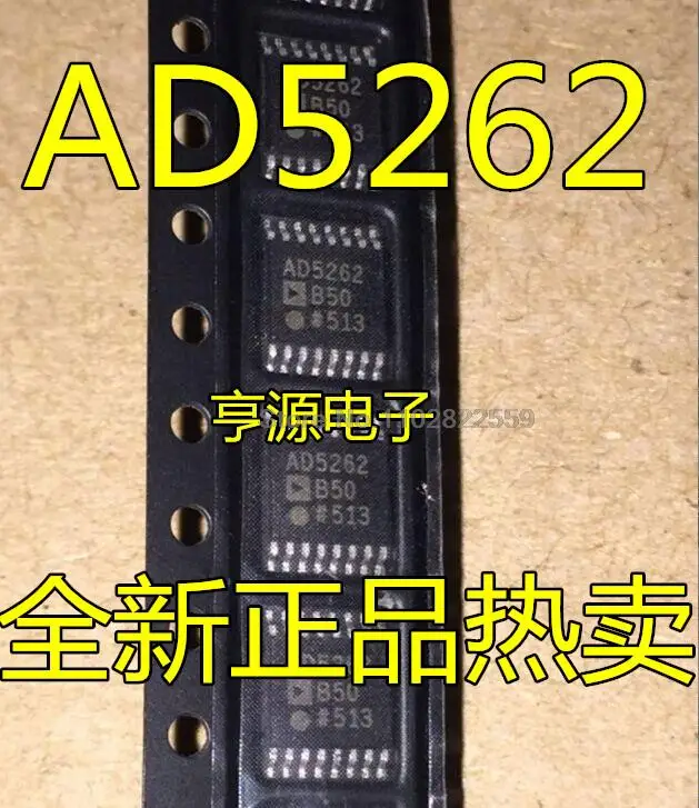 

1-10 шт. AD5262 AD5262BRU50 AD5262BRUZ50 SSOP16