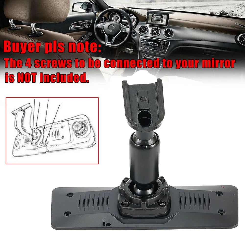 1pcs Interior Rear View Mirror Back Plate Panel +Bracket For Car DVR Instead Of Strap Car Rearview Mirror Mounting Bracket