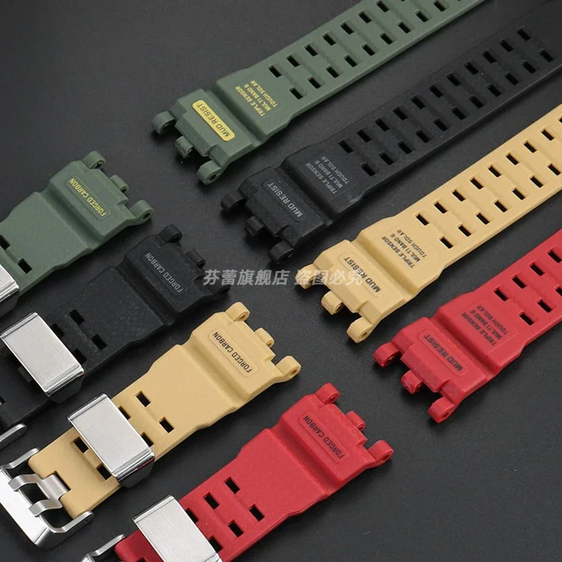 Enhanced Product Title:  
Durable Resin Rubber Strap for Men's G-SHOCK Casio Watch