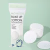 100pcs/200pcs soft and breathable round cotton pad with double-sided texture is used for daily facial cleaning and makeup remova 6