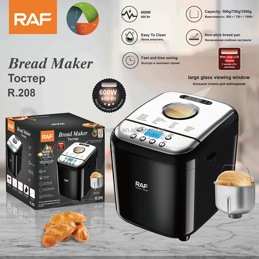 Kitchen Bread Maker Machine Automatic Bread Maker 600w for Home Bakery Electric Cooker Toaster