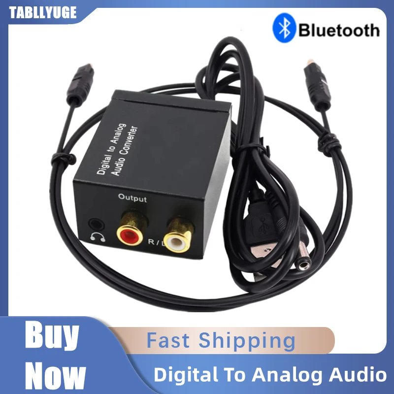 Audio Converter Coaxial Optical Fiber Toslink Digital to Jack 3.5mm Analog For RCA SPDIF Digital Audio Decoder Stereo Amplifier audio converter adapter audio converter amplifier audio decoder audio converter headphone audio decoder