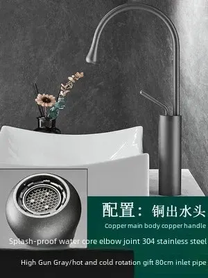 Gun Gray high water drop