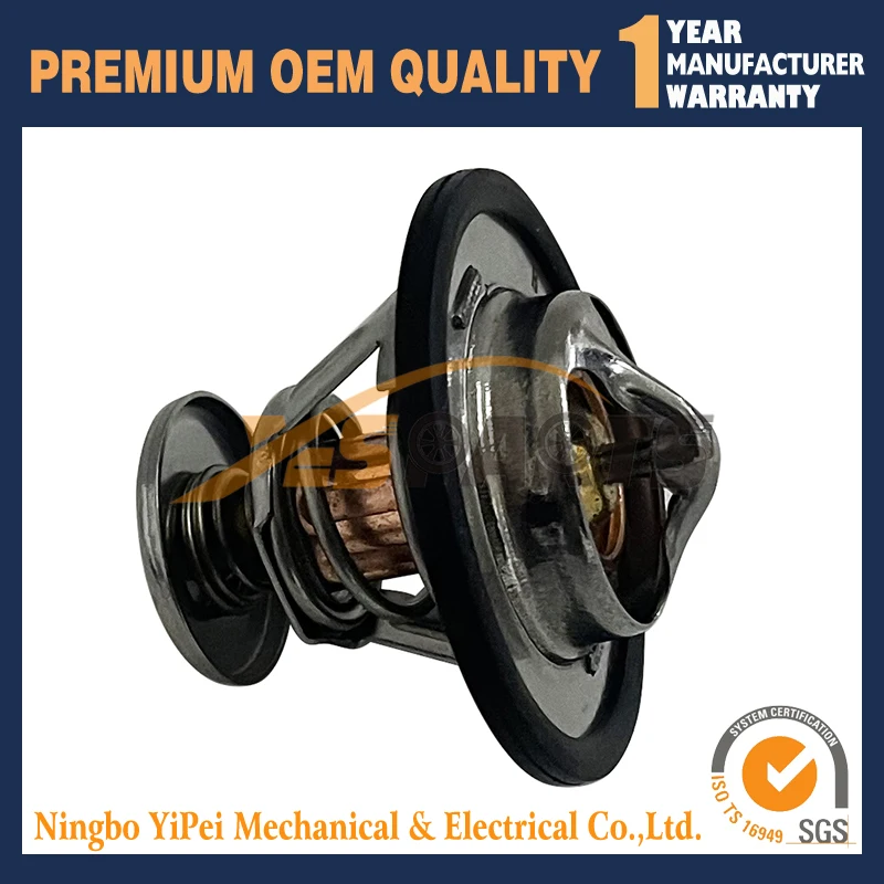 Yanmar 4TNV94 4TNV98  µ 121850-49810, ǰ