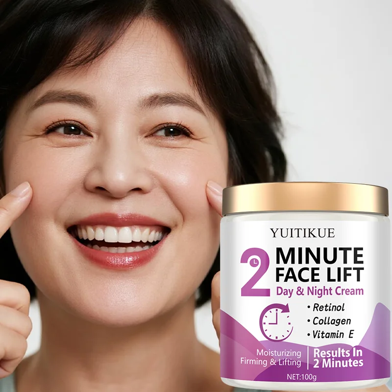 YUITIKUE 2-Minute Facial Lift Day And Night Cream with RetinolCollagen & Vitamin E Moisturizing Tightening And Lifting Skin Care