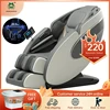 Jinkairui Heated Home Office Zero Gravity Massage Chair Electric Body Shiatsu Armchair Multifunctional Recliner Airbag Wrapped 1