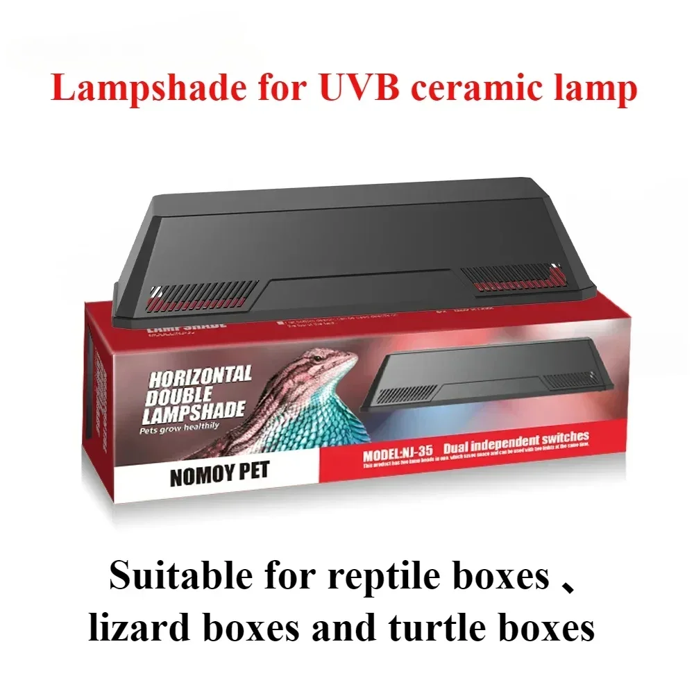 Reptile Double Lamps Lampshade Pet Turtle Basking Lamp UVA Heating Sun Lamp E27 UVB Ceramic Lamp Head Terrarium Insulation 6