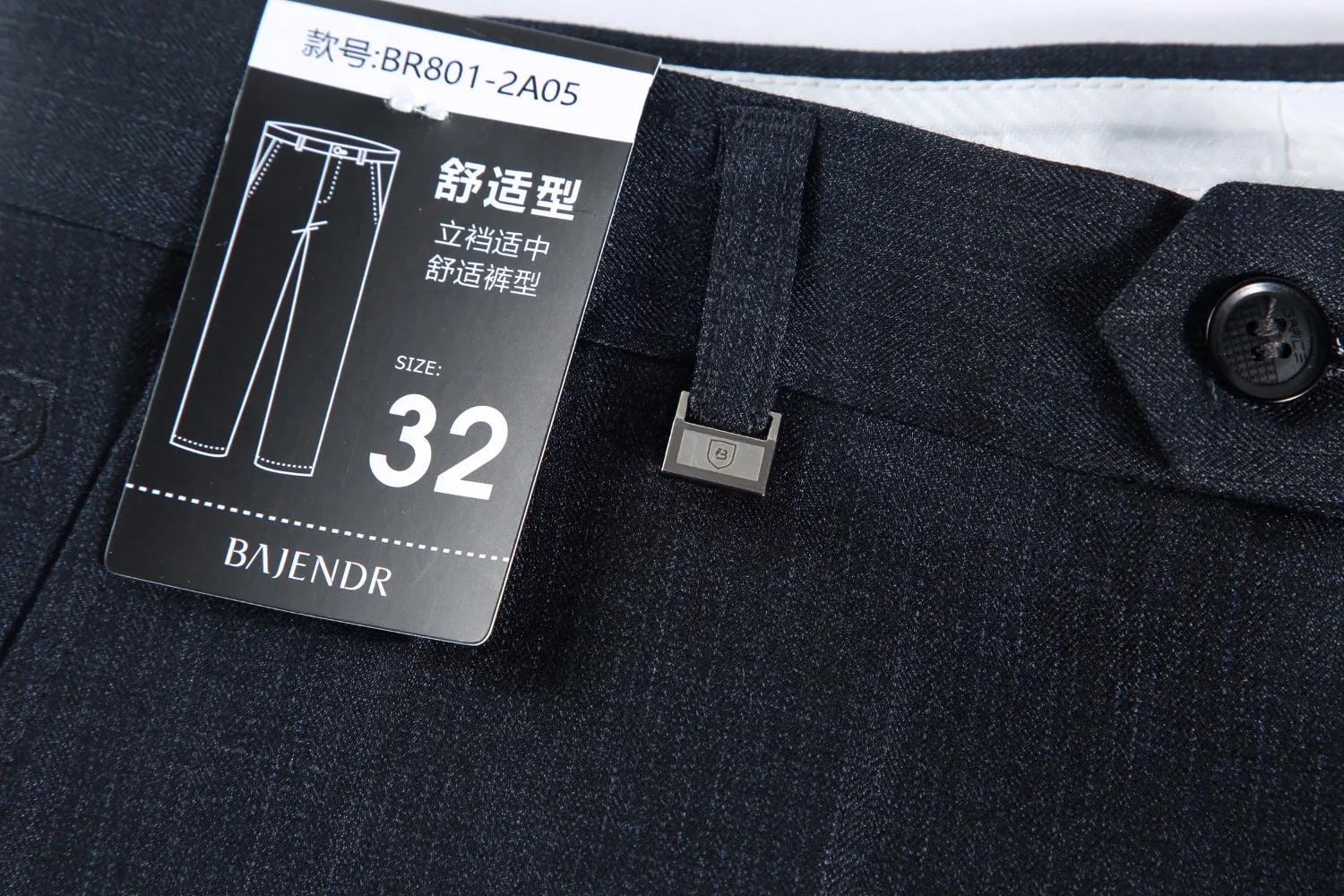 Brand New High-end Men's Wool Pants -Wool Blend Thin Fabric for Summer,Business Formal Dress Pants,Wool Blend Trousers