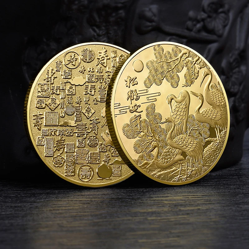 

Longevity Crane for Birthday Metal Coin