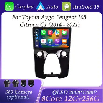 Navigazione GPS per Toyota Aygo Peugeot 108 Citroen C1 2014 - 2021 CarPlay Autoradio Lettore multimediale DSP Stereo QLED Schermo BT
