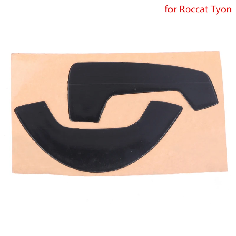 Premium Mouse Feet Skates - 0.6mm Thickness Replacement Set