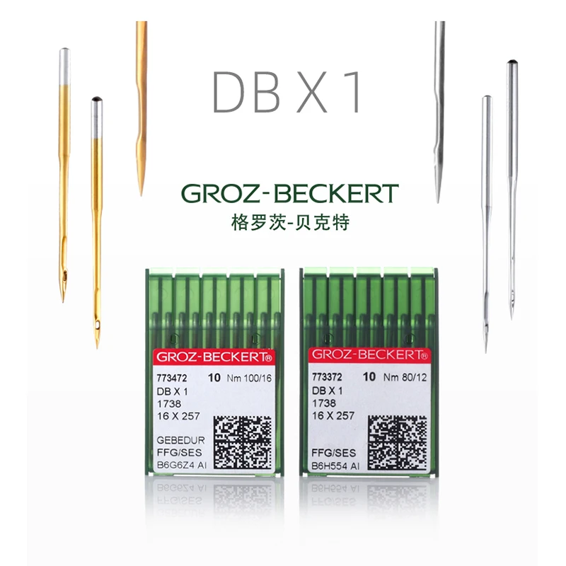 

Groz Beckert DBX1 1738 16X257 Industrial Lockstitch Sewing Machine Needles Compatible With Knitting For JUKI BROTHER SINGER