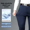 2024 Spring Summer New Men's Elastic Casual Pants Young Middle-Aged Four-Sided Stretchable Men's Pants Thin Straight-Leg Long Pa