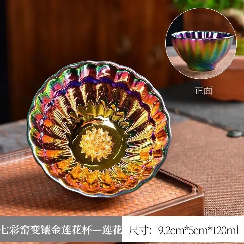 

Gold Inlaid Colorful Gilding Lotus Golden Peacock Ceramic Kung Fu Tea Cup Master Single Kiln Baked Living Room Decorative Gift