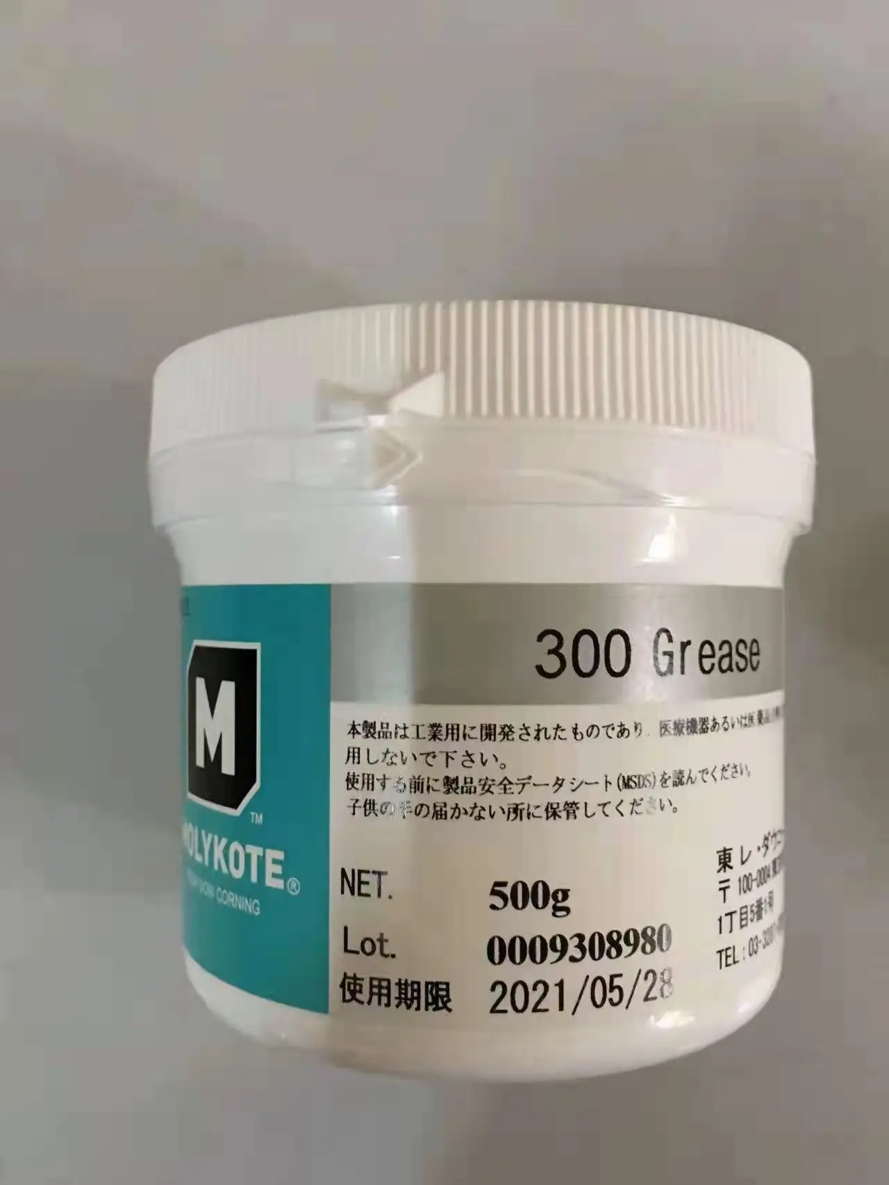 Molykote-プリンター用シリコングリース、フィルムグリース、オイル 