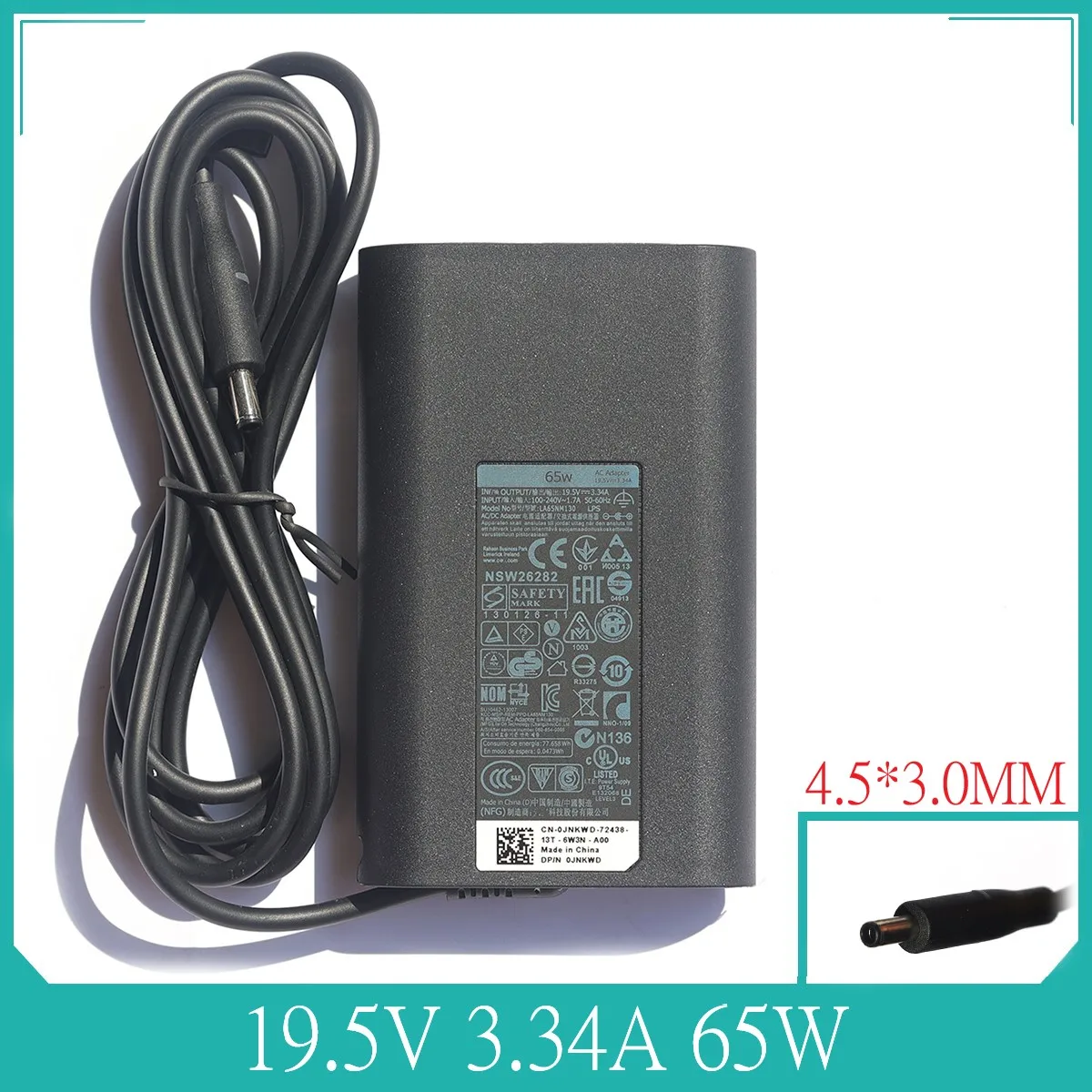 

Зарядное устройство для ноутбука Dell Vostro 15 19,5 3561 3562 3565 3568 3572 3578 5568 5370 XPS 13 9333 9344