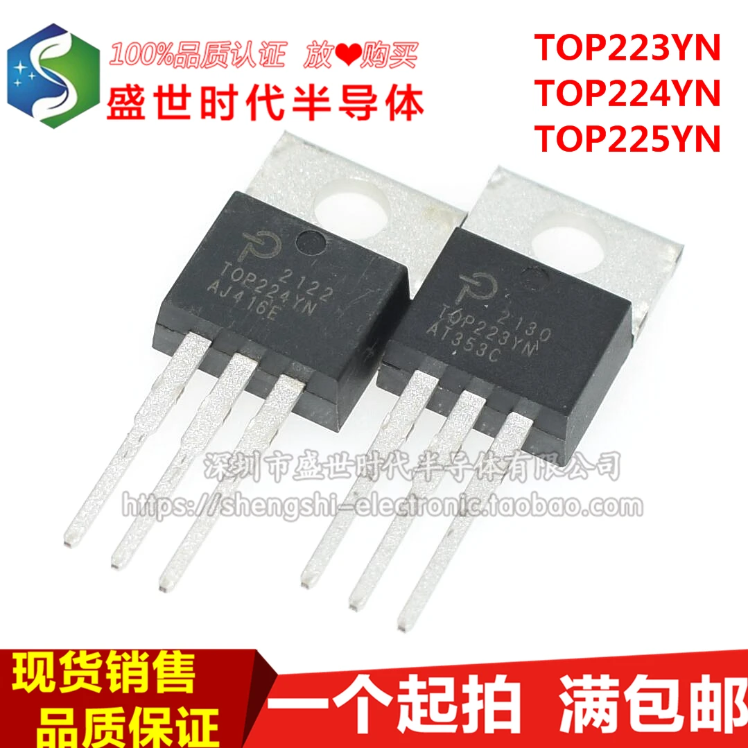 

TOP223YN TOP224YN TOP225YN TO-220