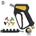 Swivel Gun Nozzle