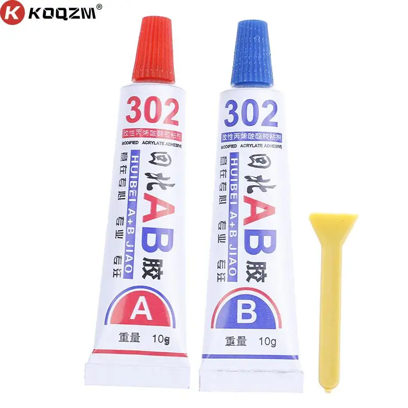 Super Strong Glue Plastics Strong Adhesive Glue Super Stainless