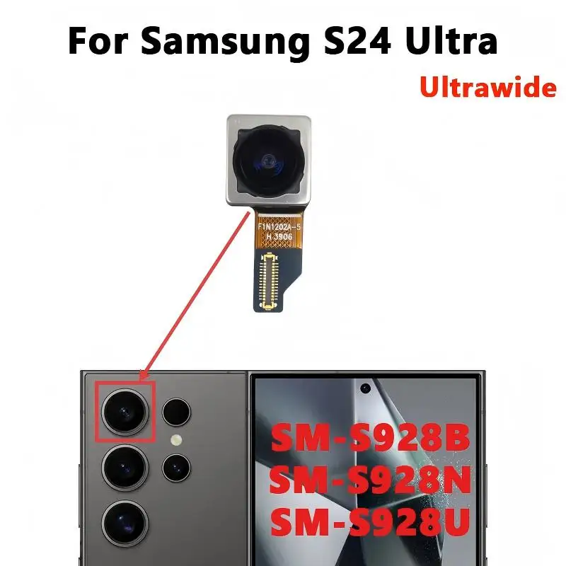 الكاميرا الأمامية و الخلفية لهاتف سامسونج جالاكسي...