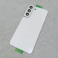 S22 Plus White