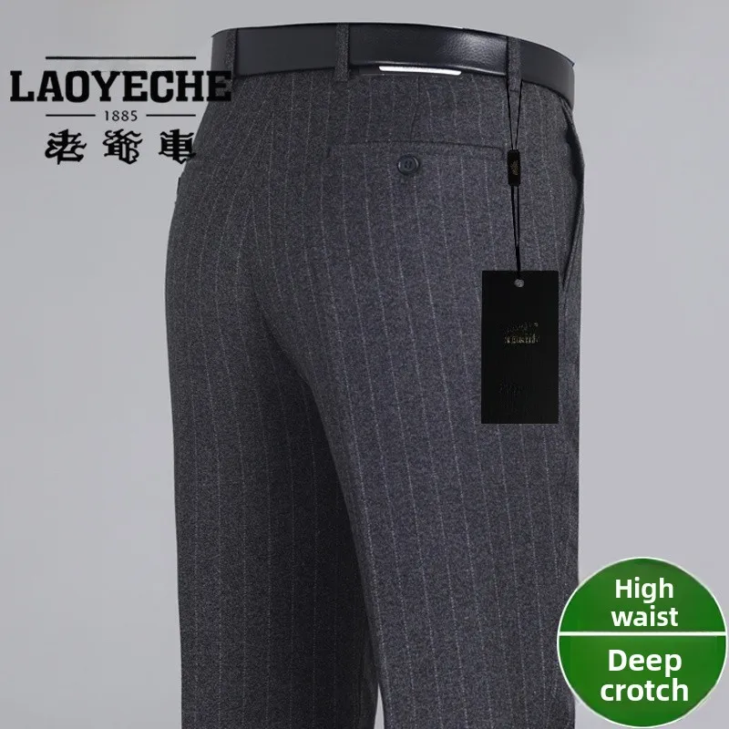 Dark gray stripes [high-end wool velvet]